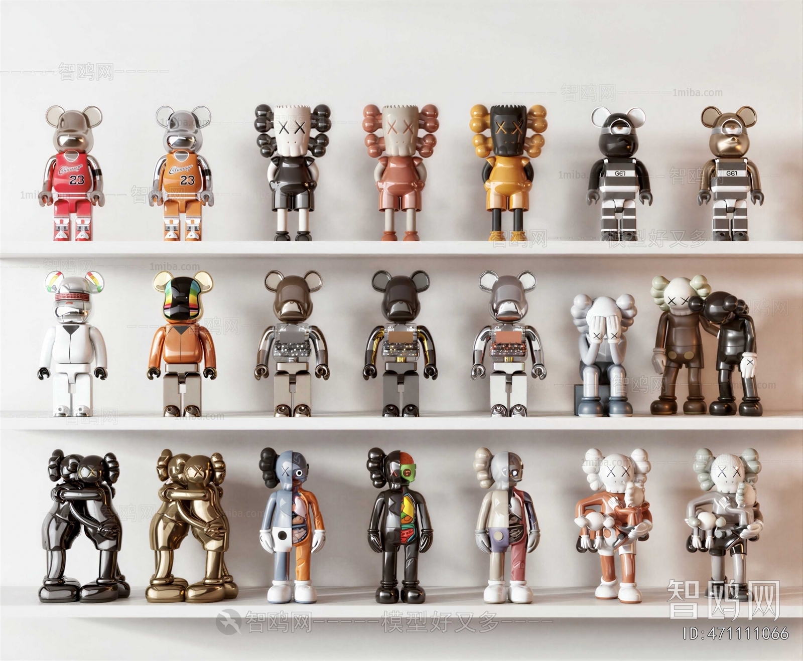 Modern Decorative Set