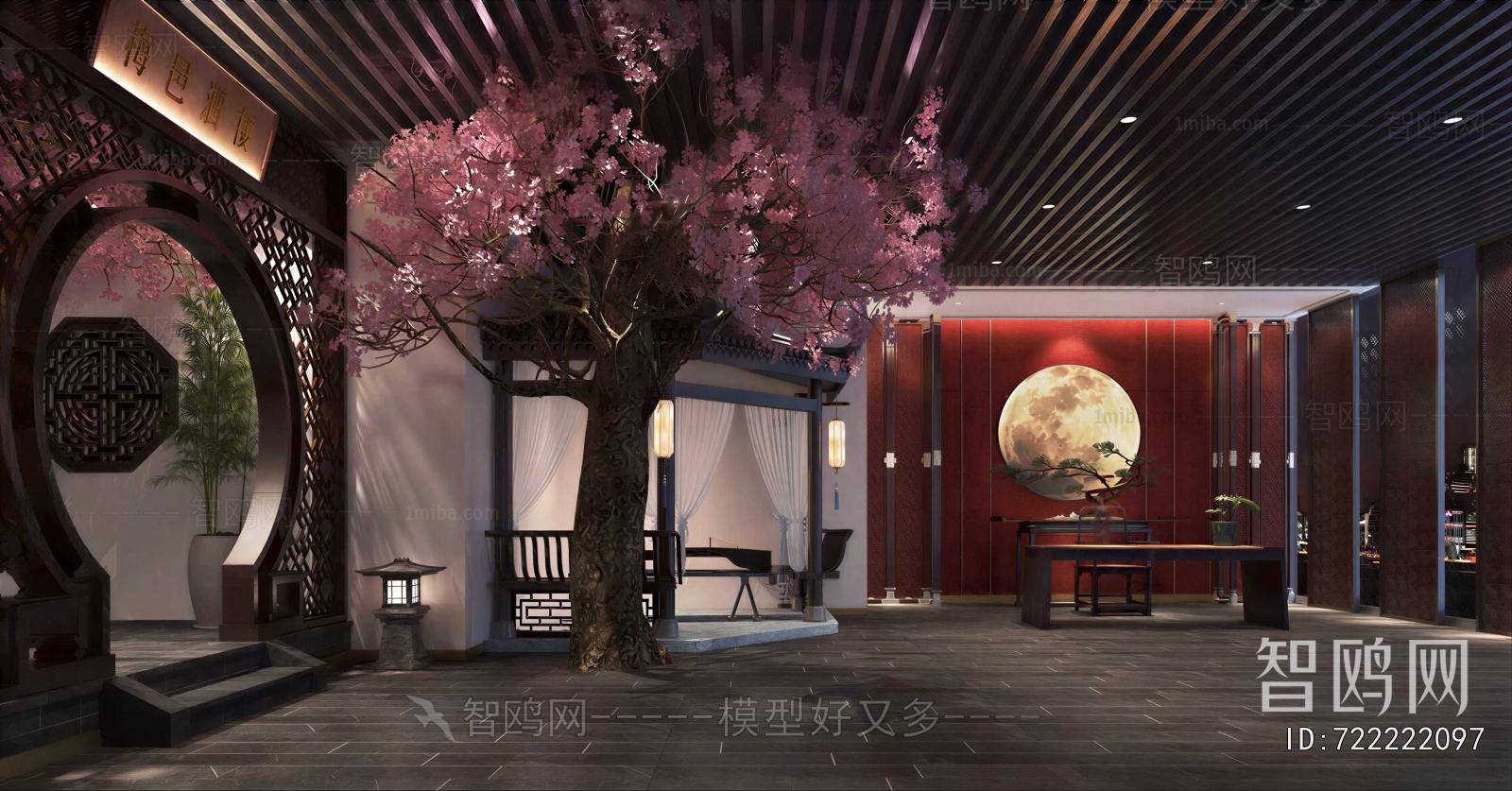 Chinese Style Chinese Restaurant