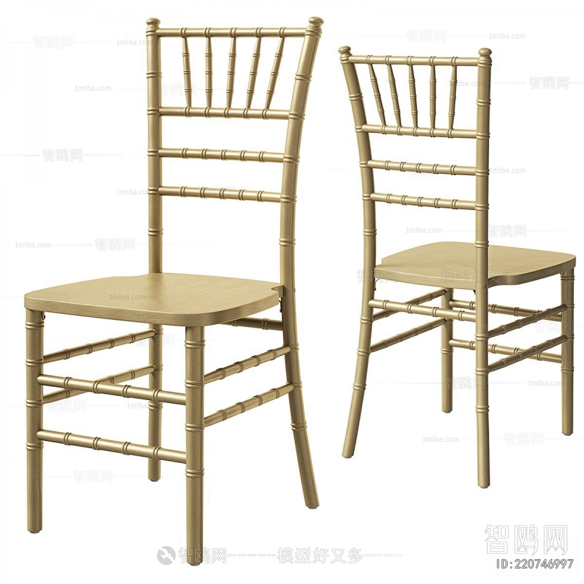 Modern Outdoor Chair