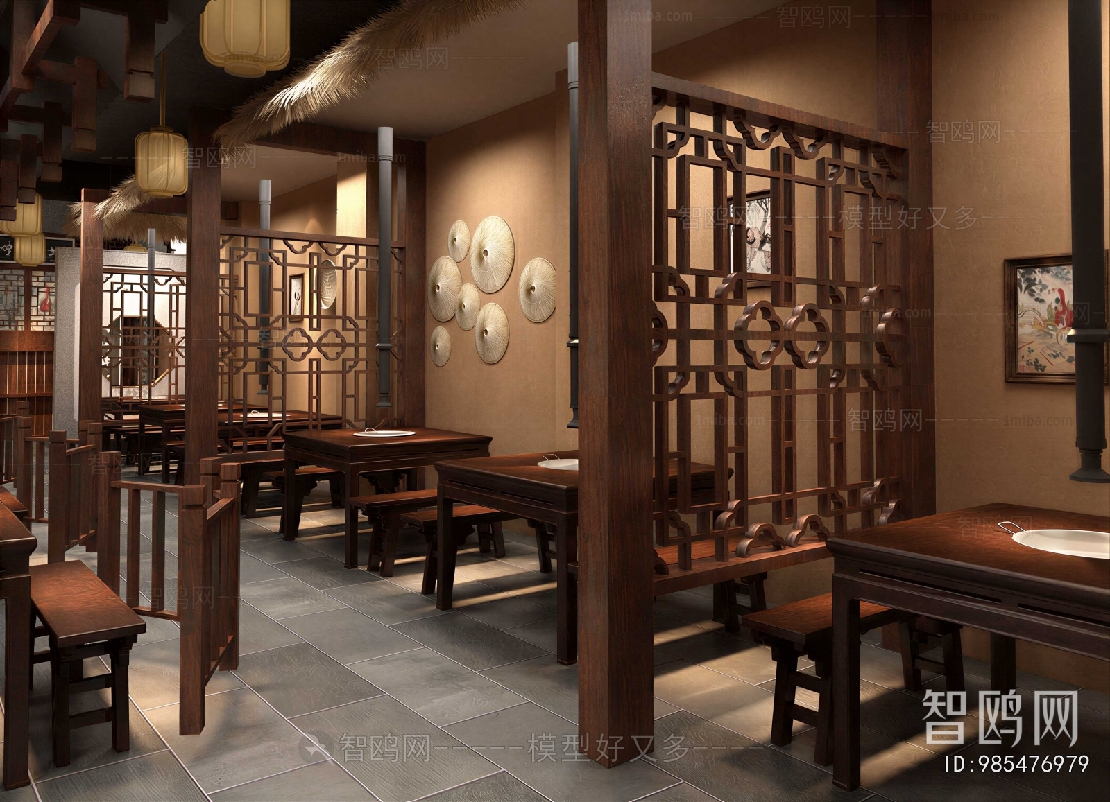 Chinese Style Hot Pot Restaurant