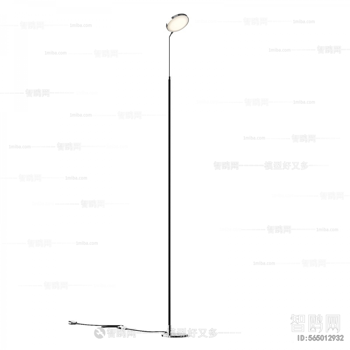 Modern Floor Lamp
