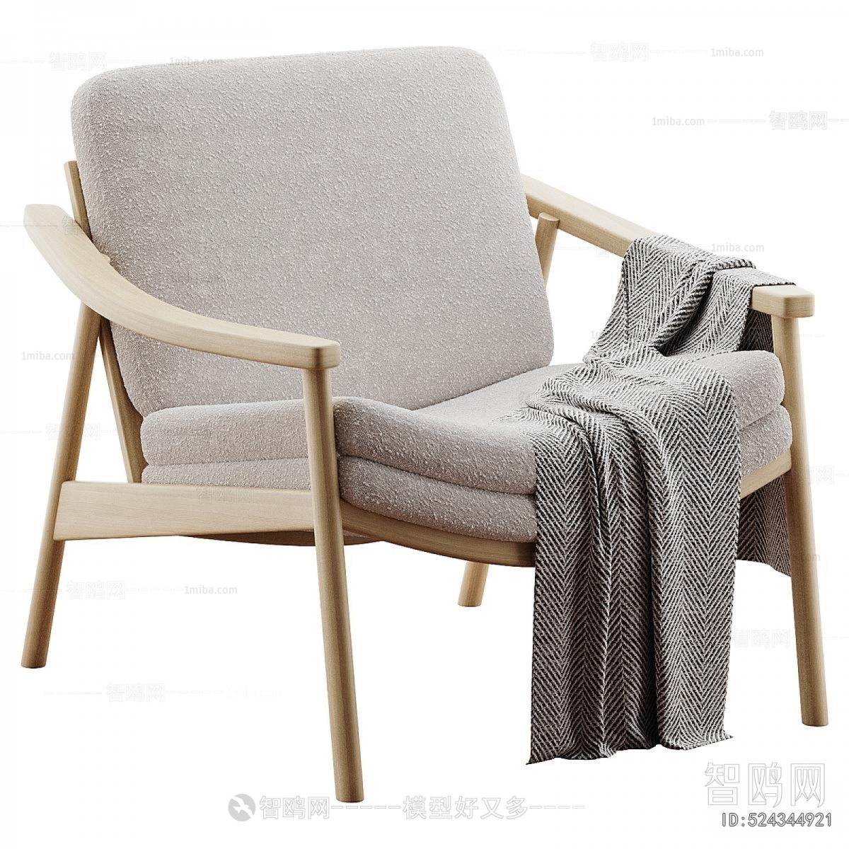 Modern Lounge Chair