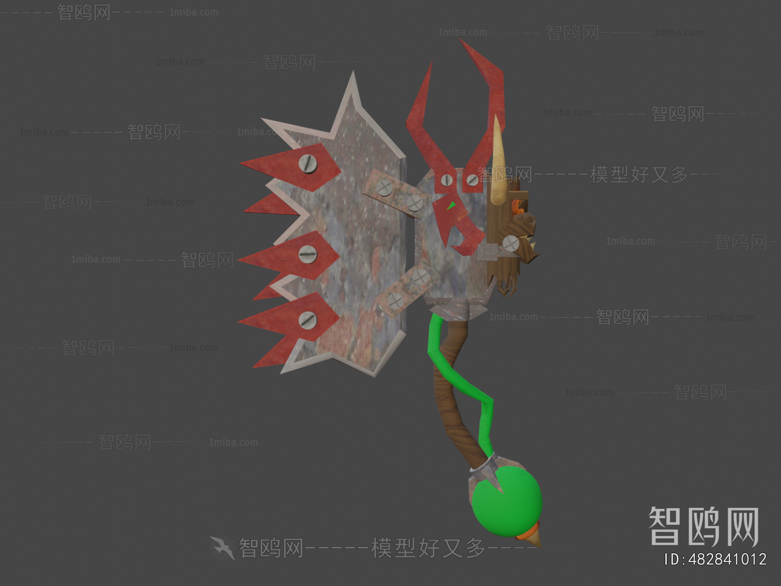 Modern Military Equipment