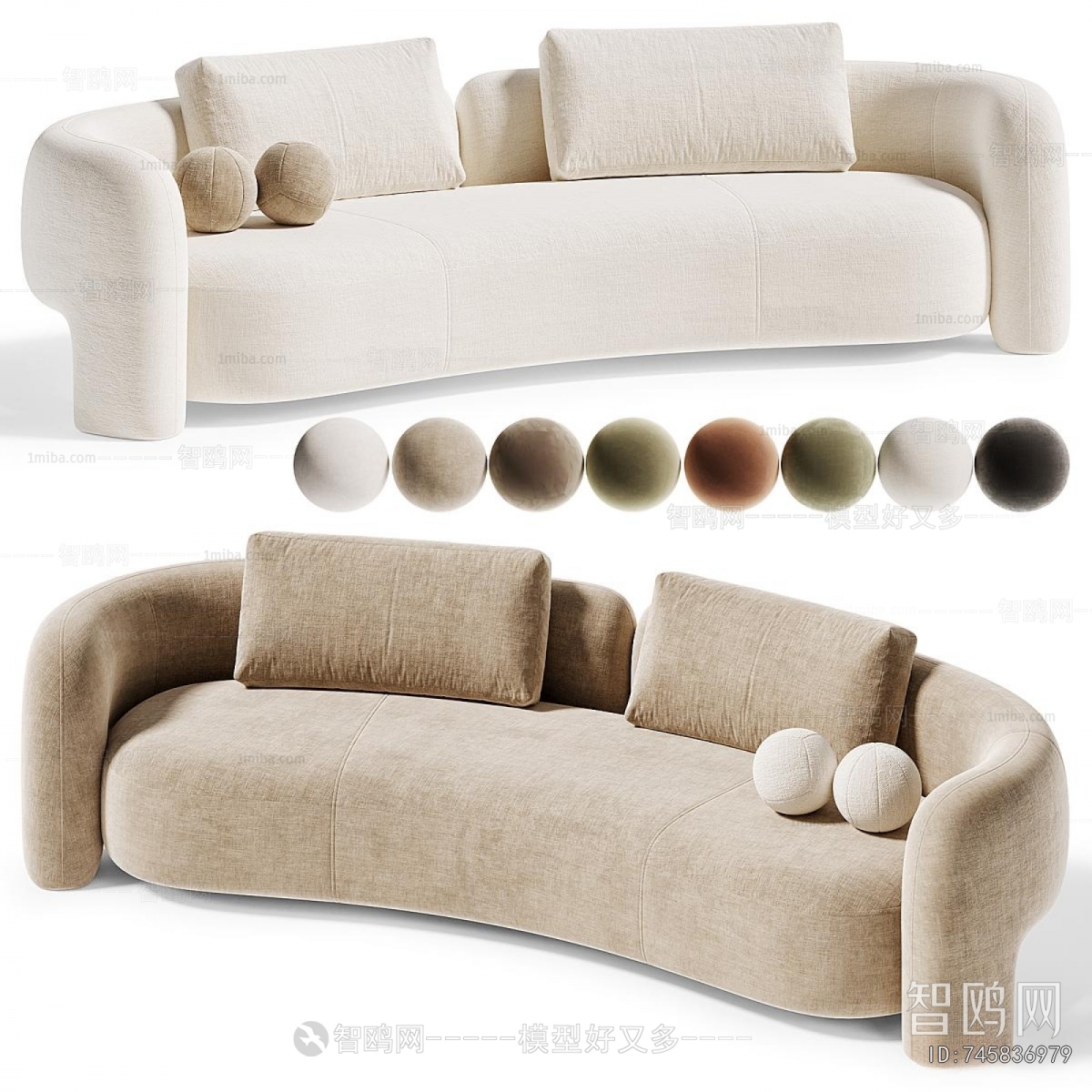 Modern A Sofa For Two