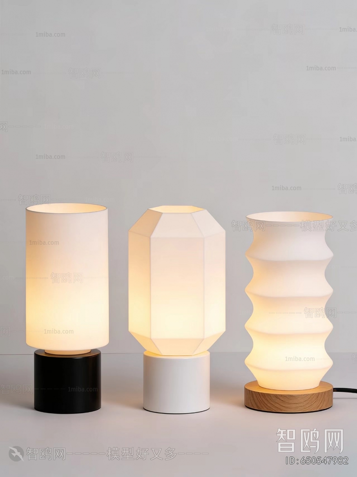 Modern Table Lamp