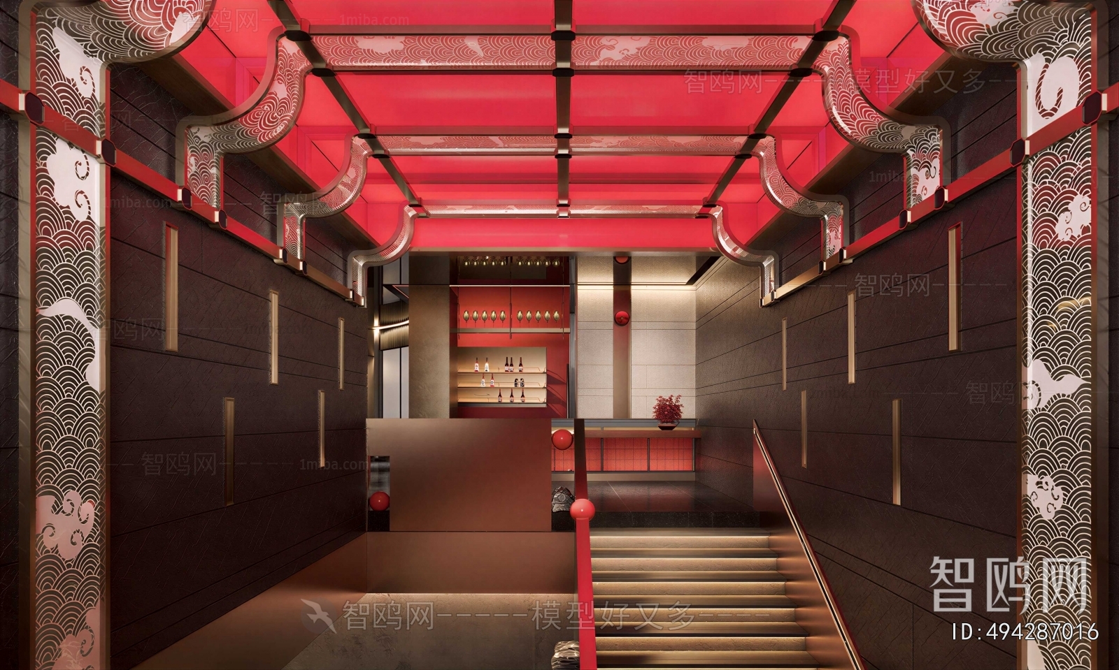 New Chinese Style Restaurant