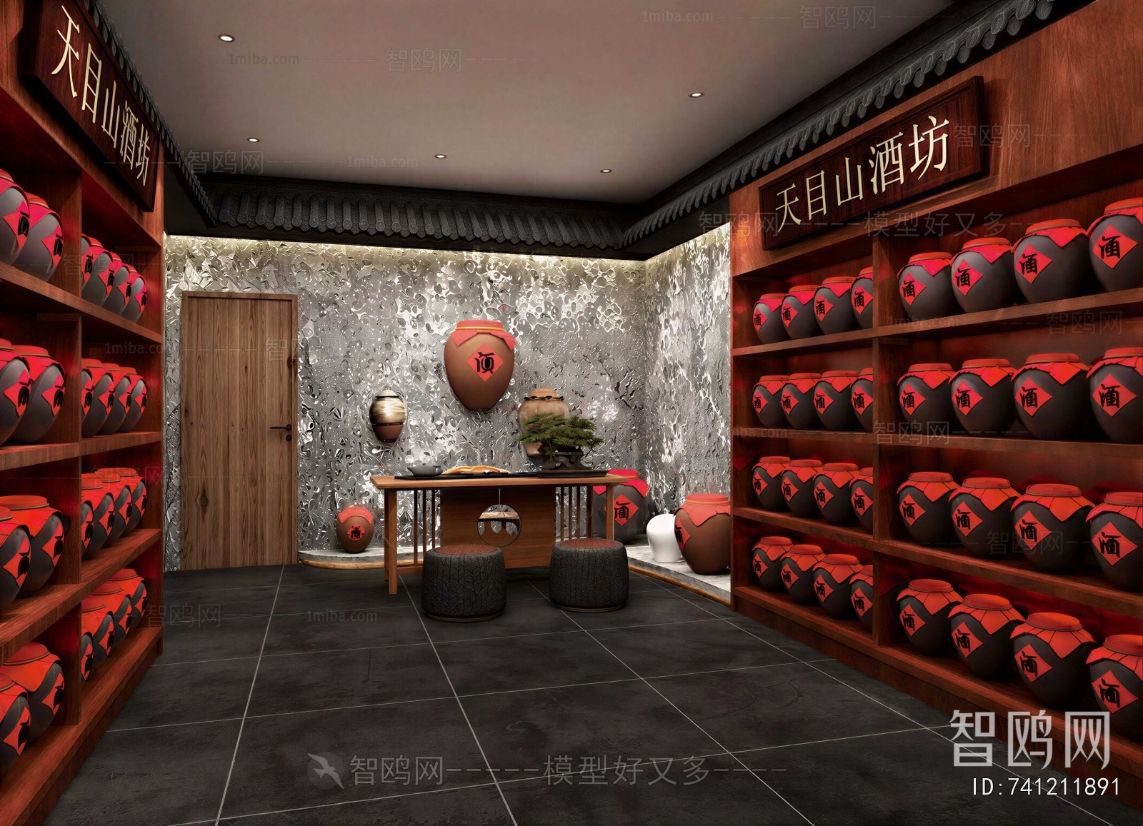 New Chinese Style Smoke Hotel