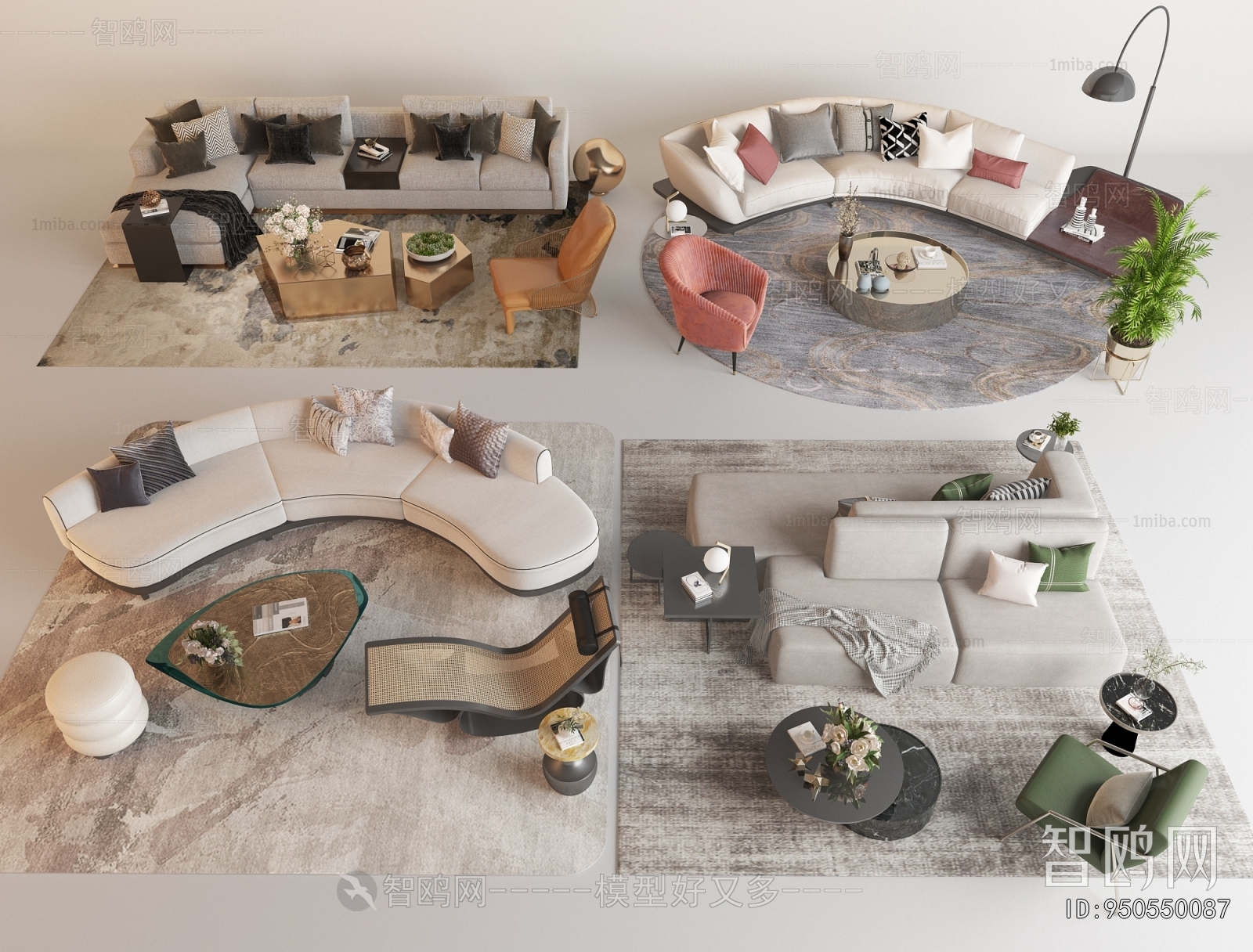 Modern Sofa Combination