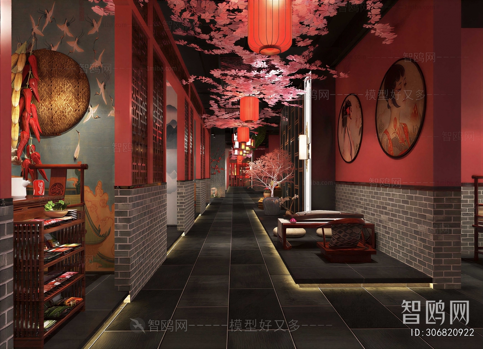 New Chinese Style Restaurant