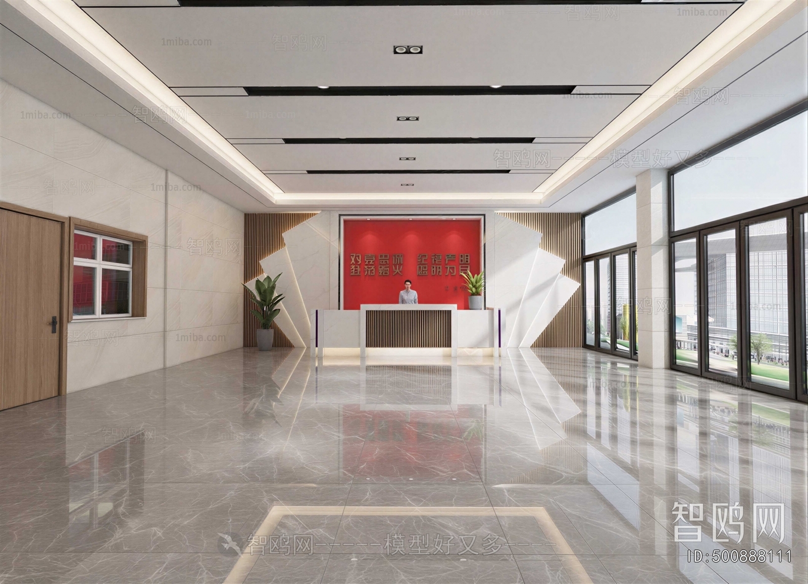 Modern Public Service