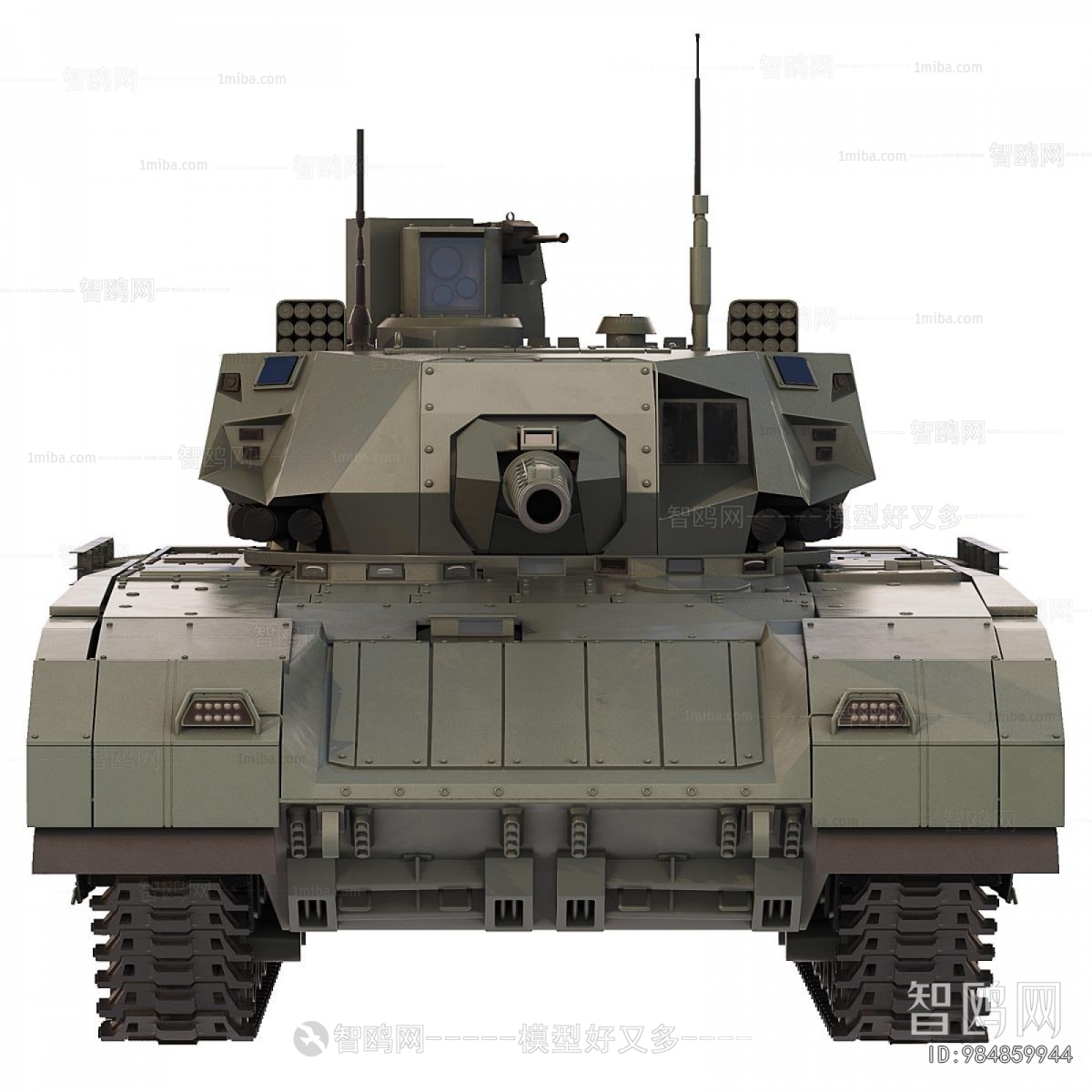 Modern Military Equipment