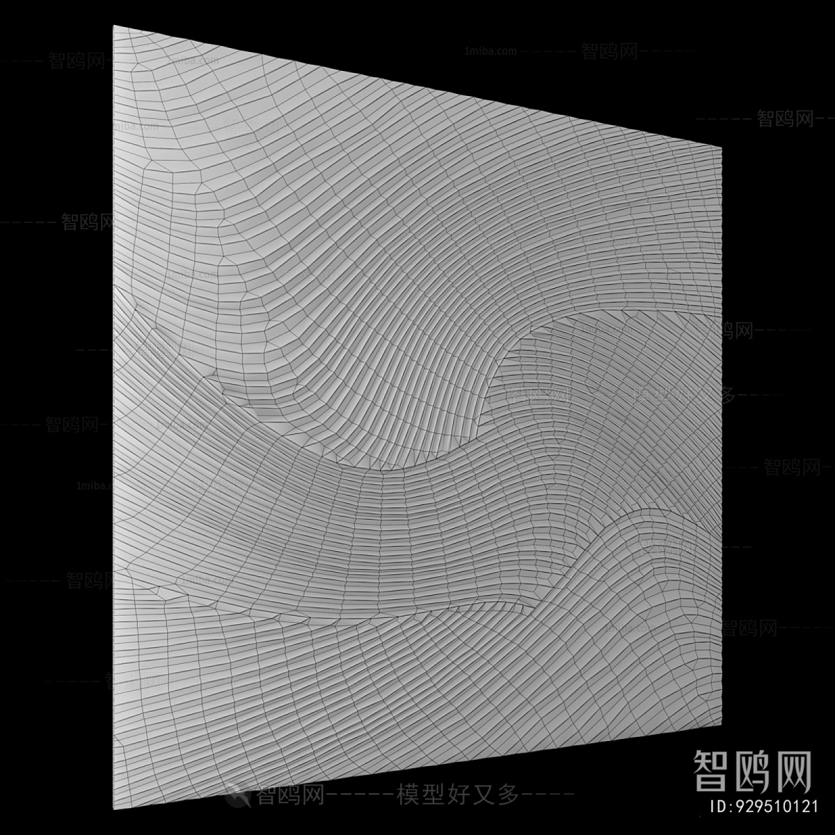 Modern Wall Decoration