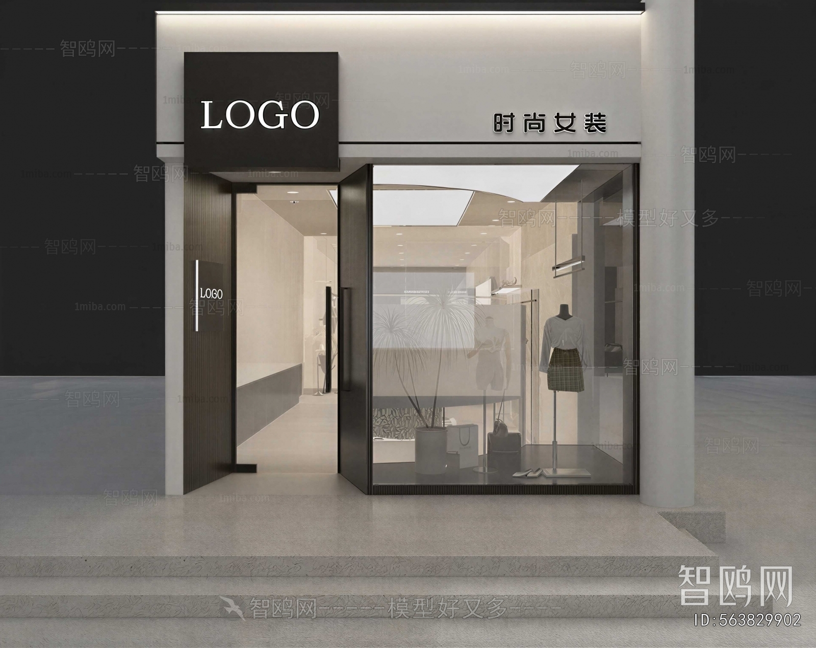 Modern Facade Element