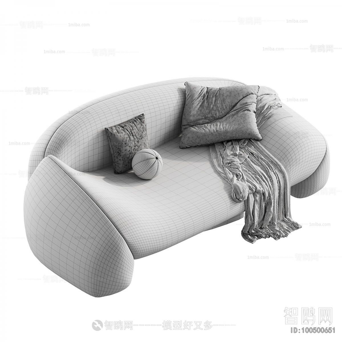 Modern A Sofa For Two