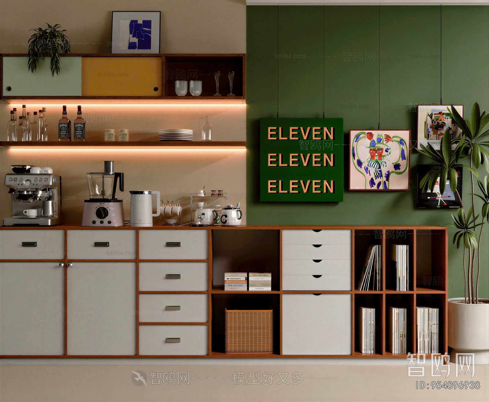 Modern Household Appliances