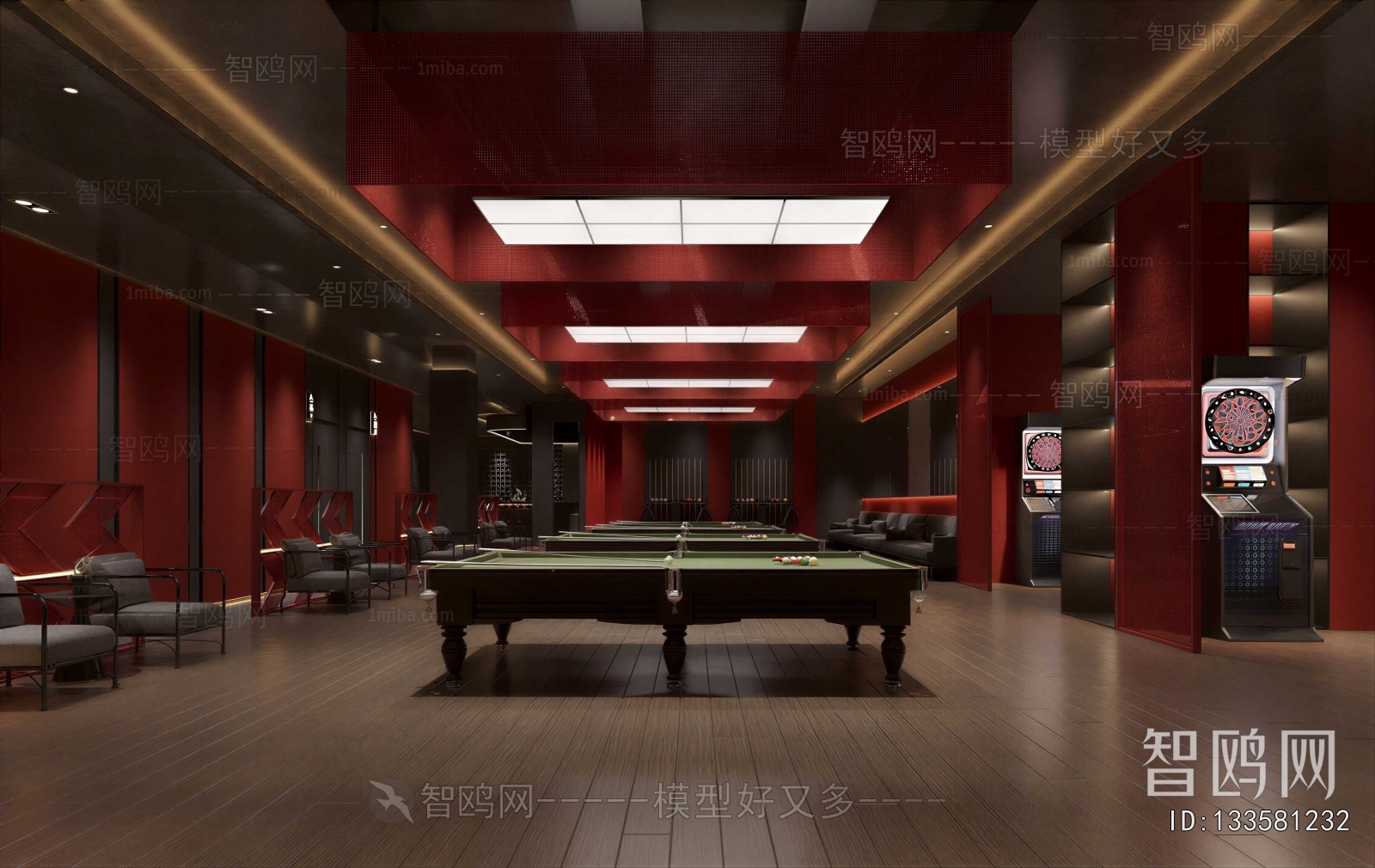 Modern Staff Recreation Room