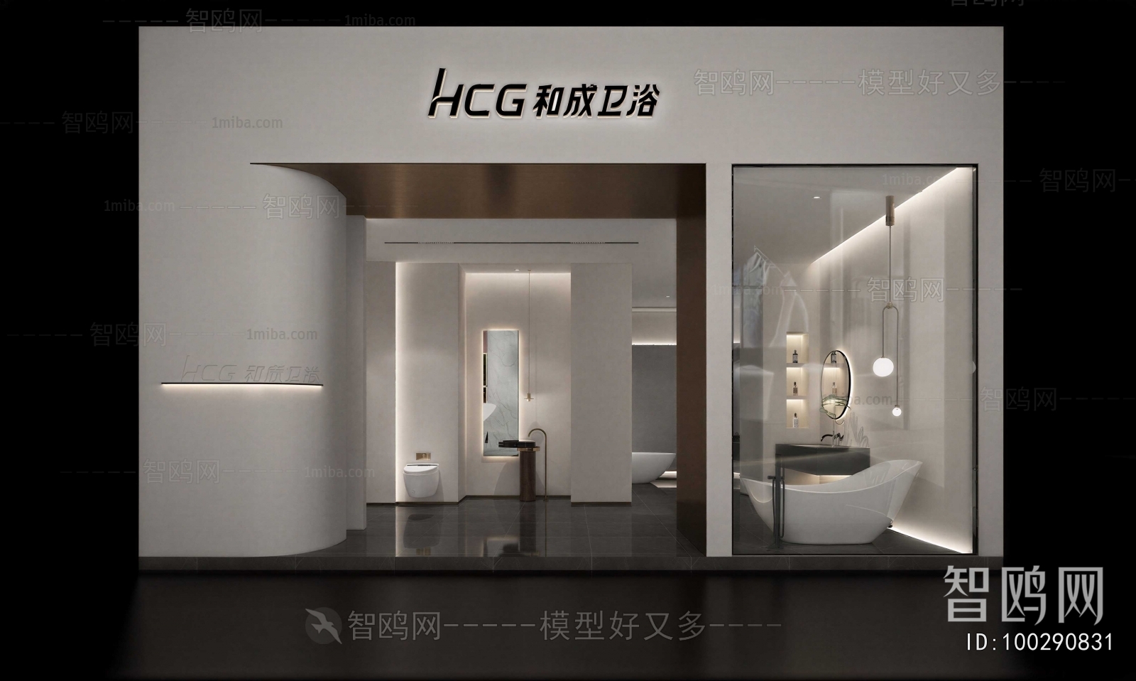 Modern Facade Element