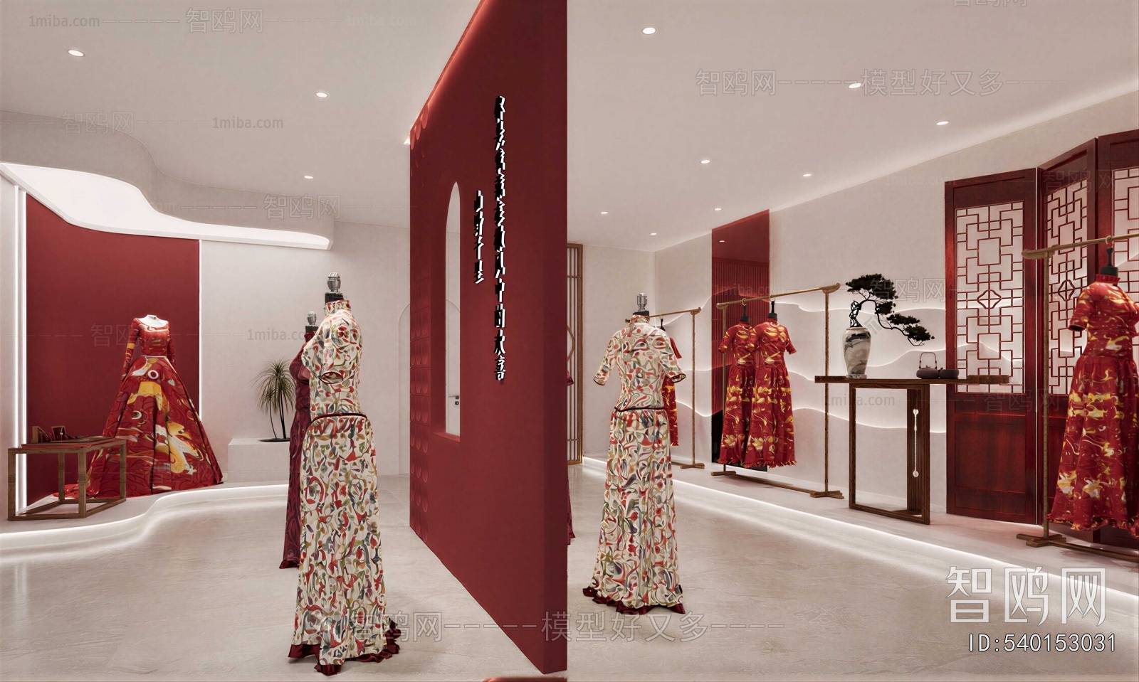 New Chinese Style Clothing Store