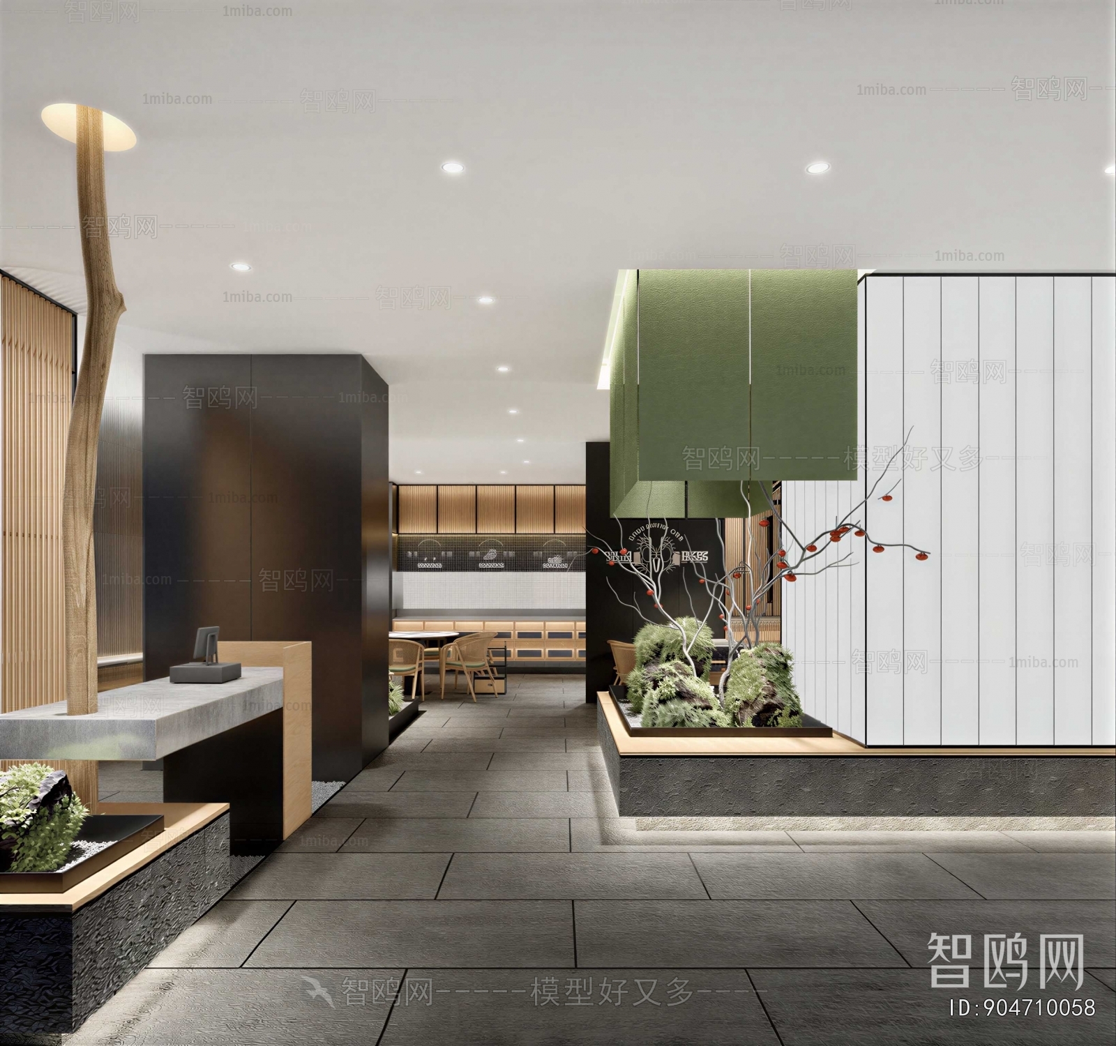 Wabi-sabi Style Restaurant