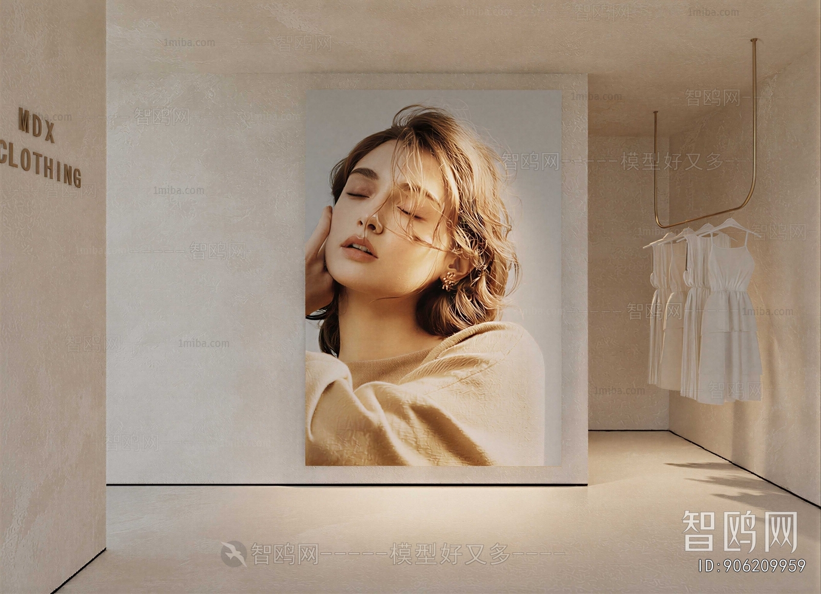 Modern Clothing Store