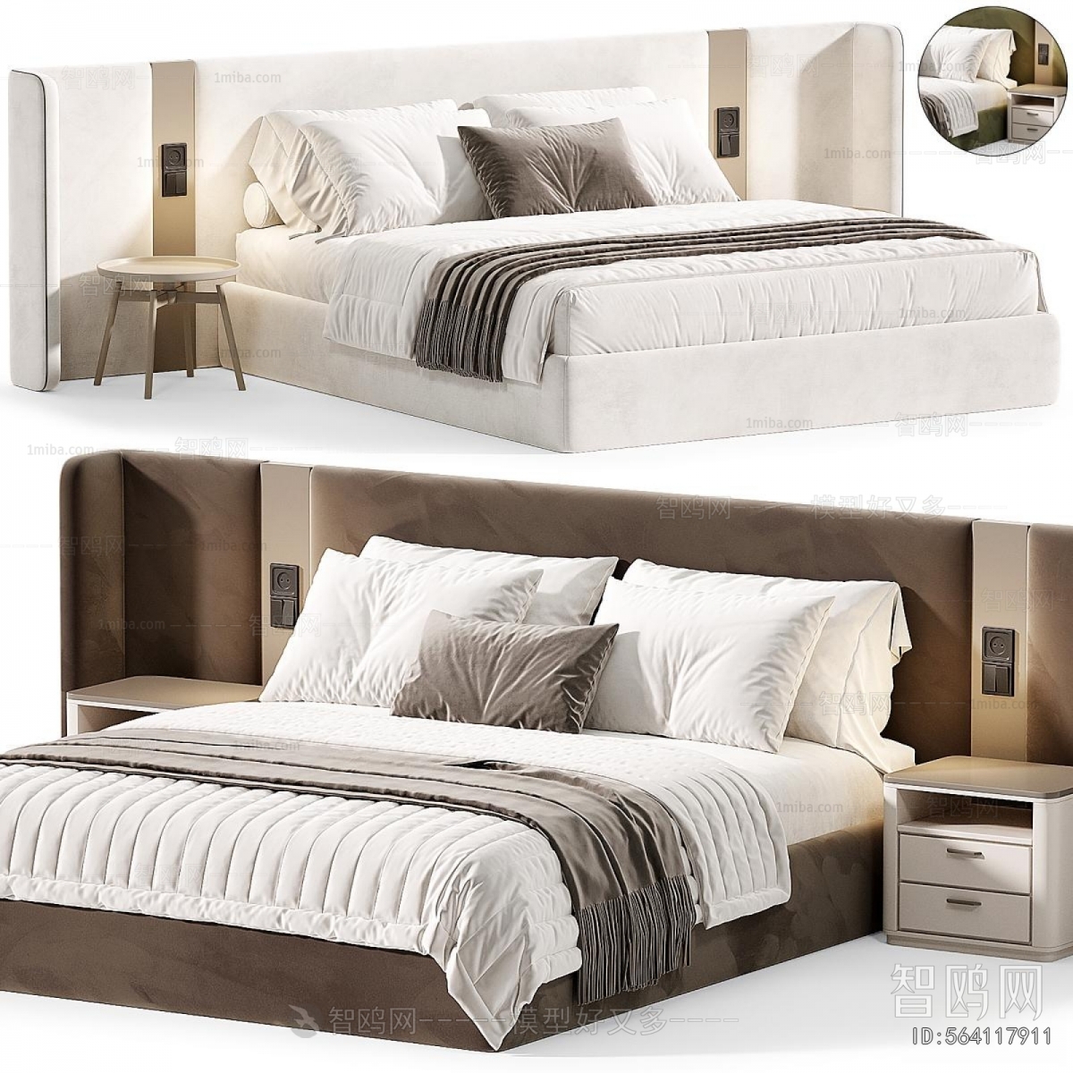 Modern Double Bed