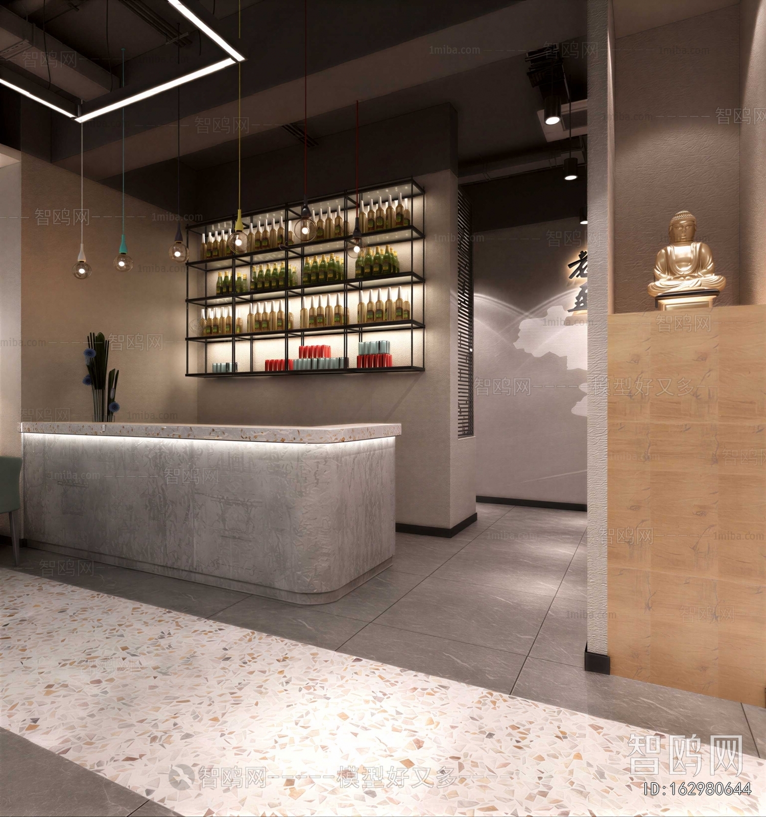 Industrial Style Restaurant