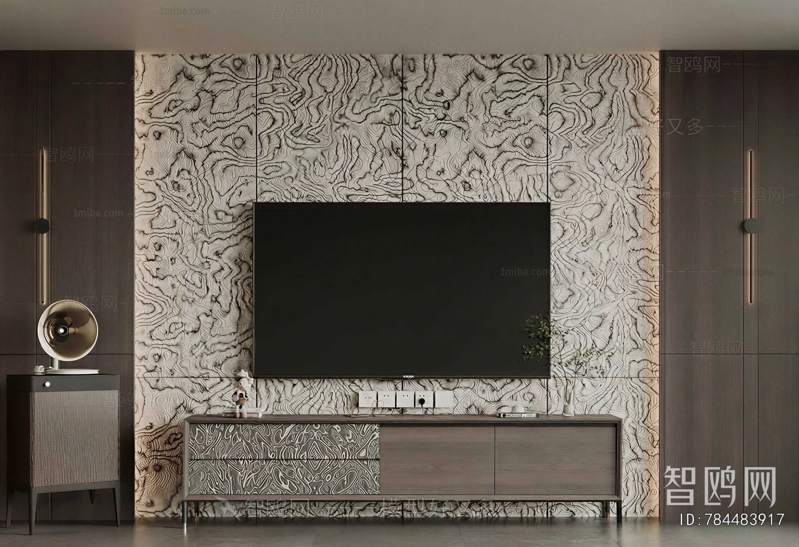Modern TV Cabinet