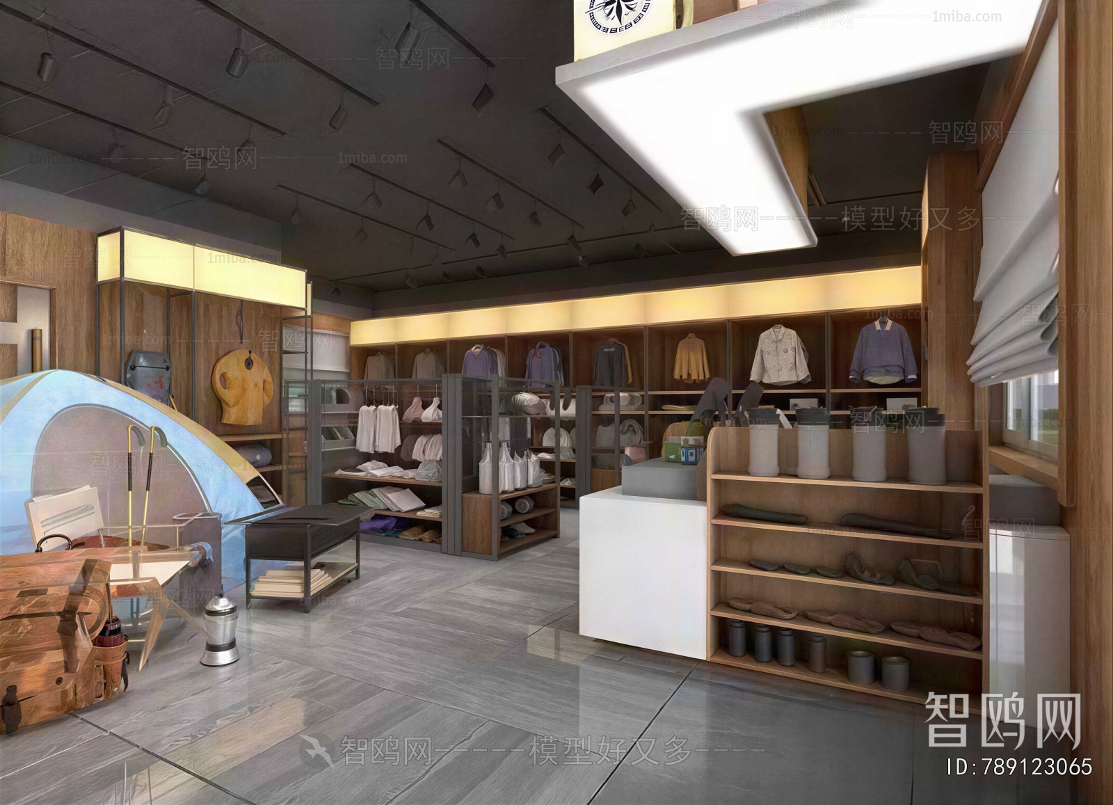 Modern Exclusive Shop