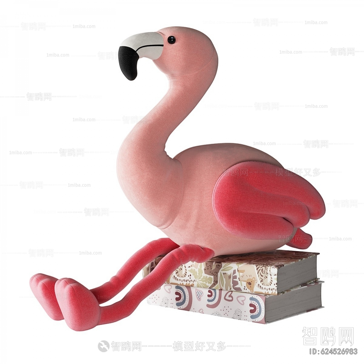 Modern Storage Basket