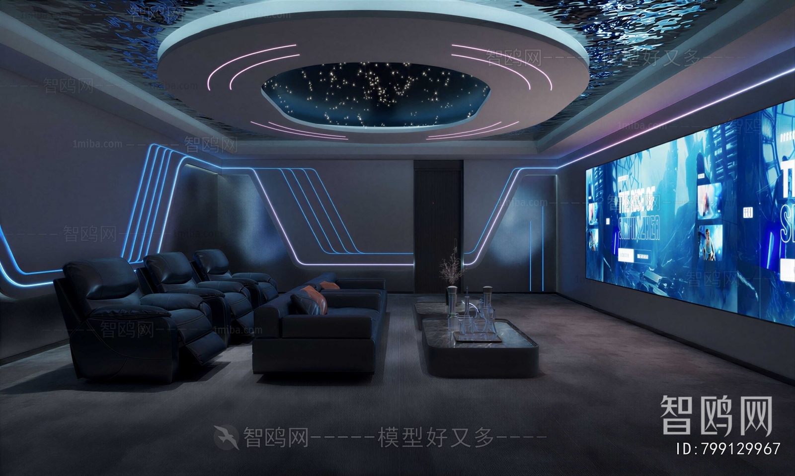 Modern Audiovisual Room