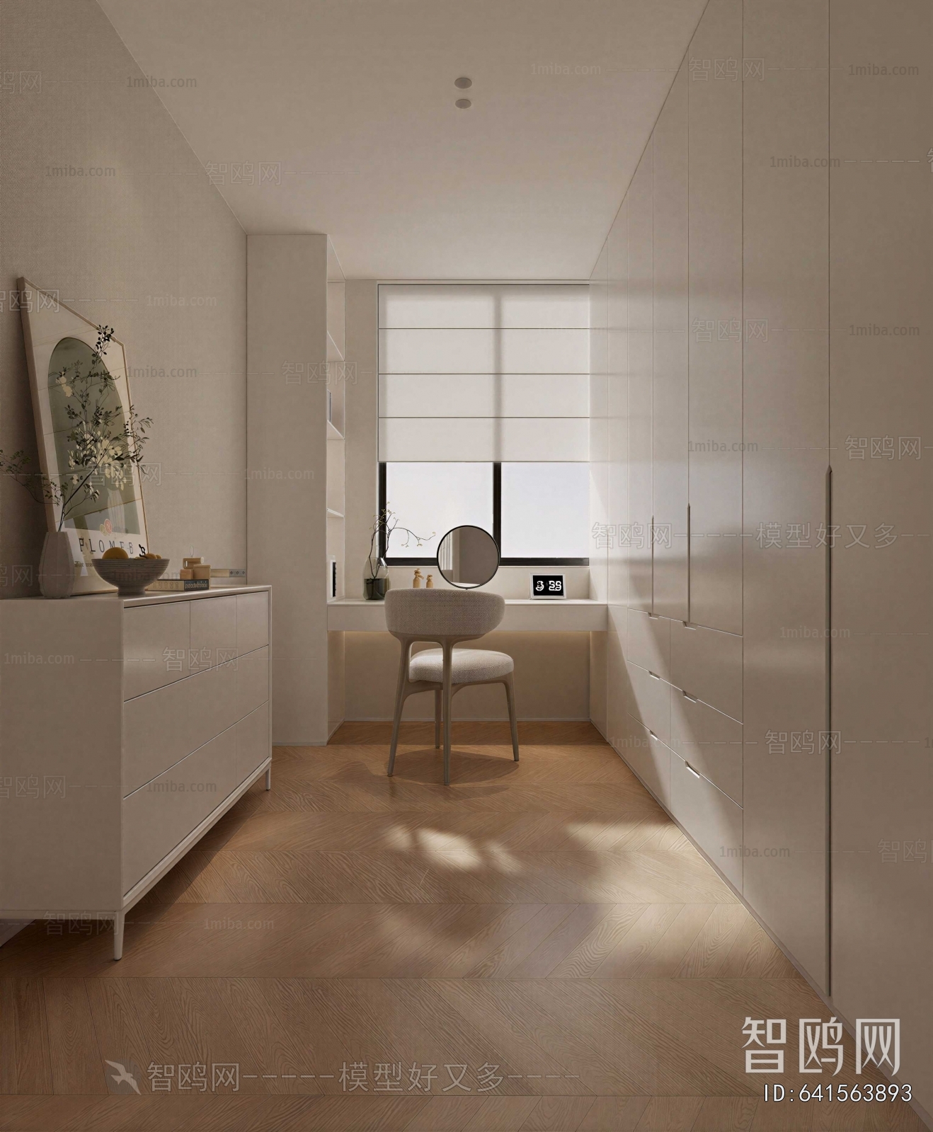 Modern Clothes Storage Area