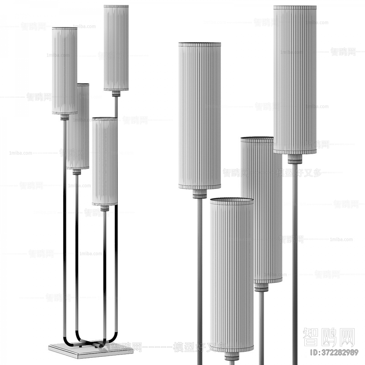 Modern Floor Lamp