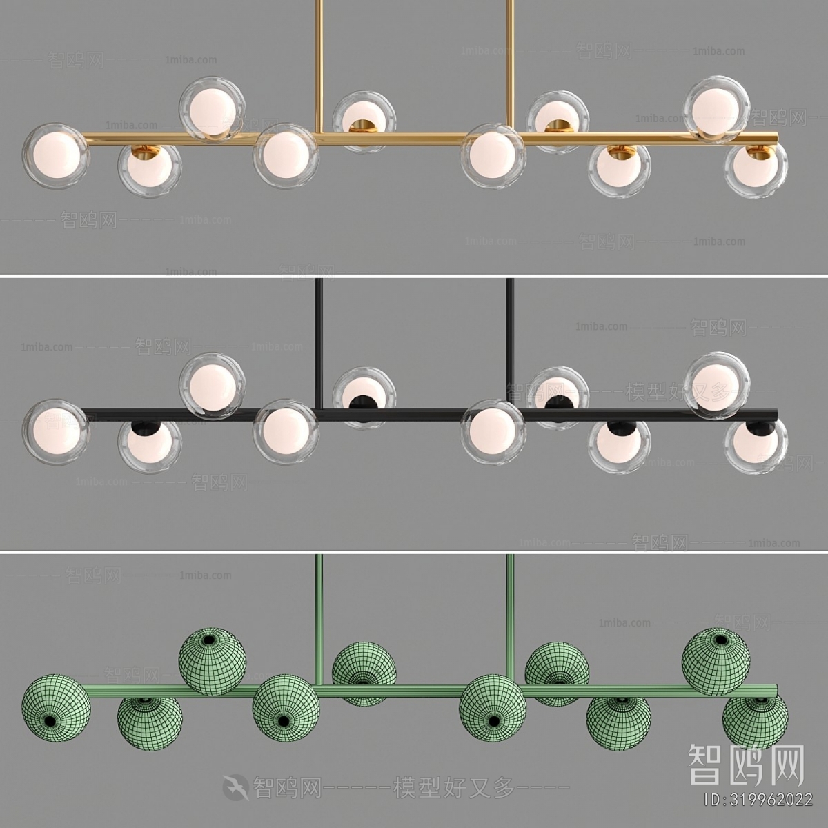 Modern Long Chandelier