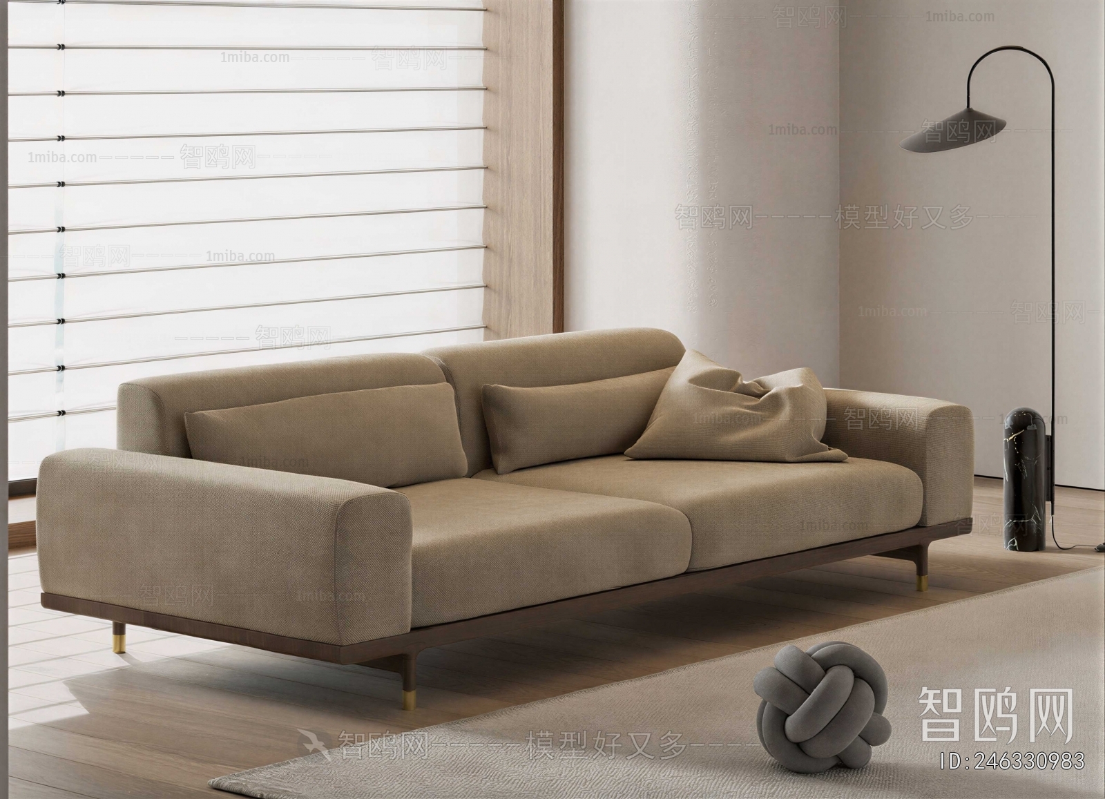 Modern A Sofa For Two