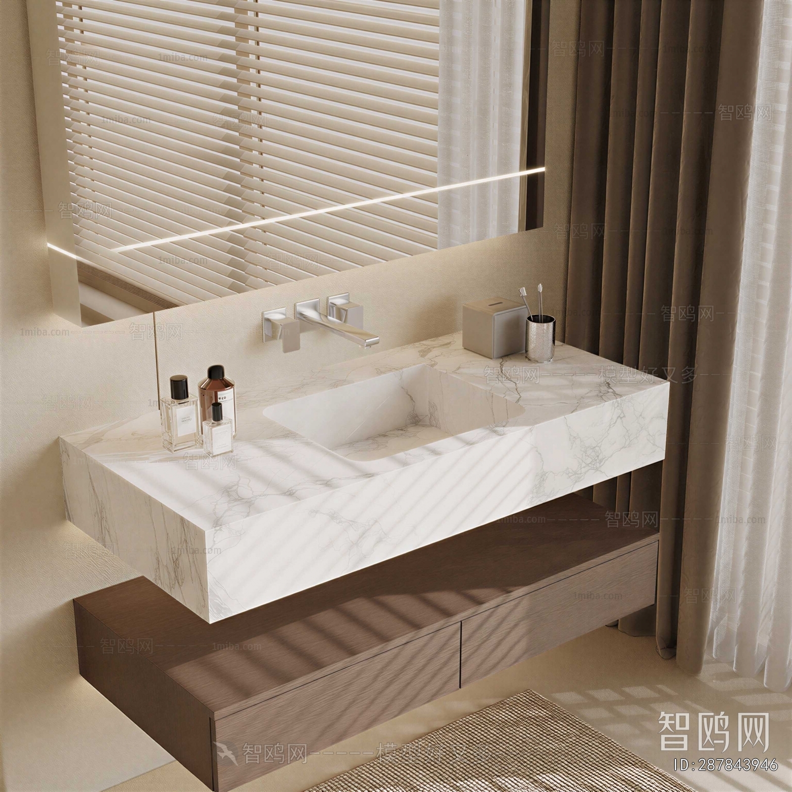 Modern Bathroom Cabinet