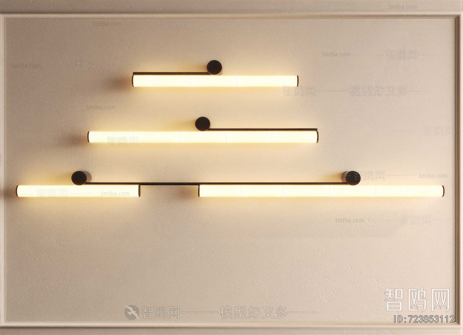 Modern Wall Lamp