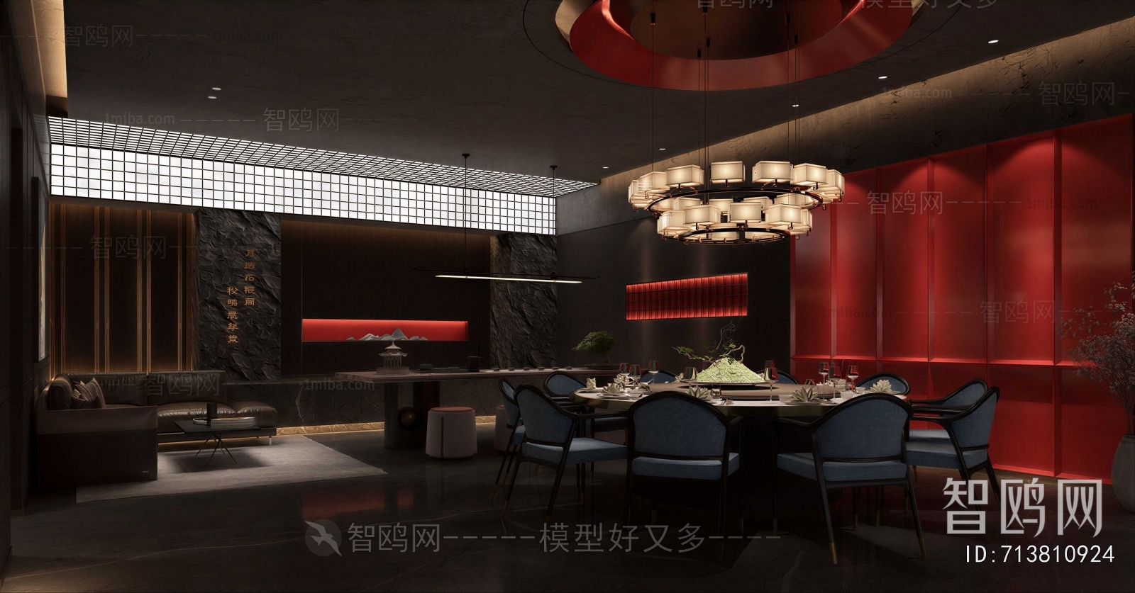 New Chinese Style Restaurant Box