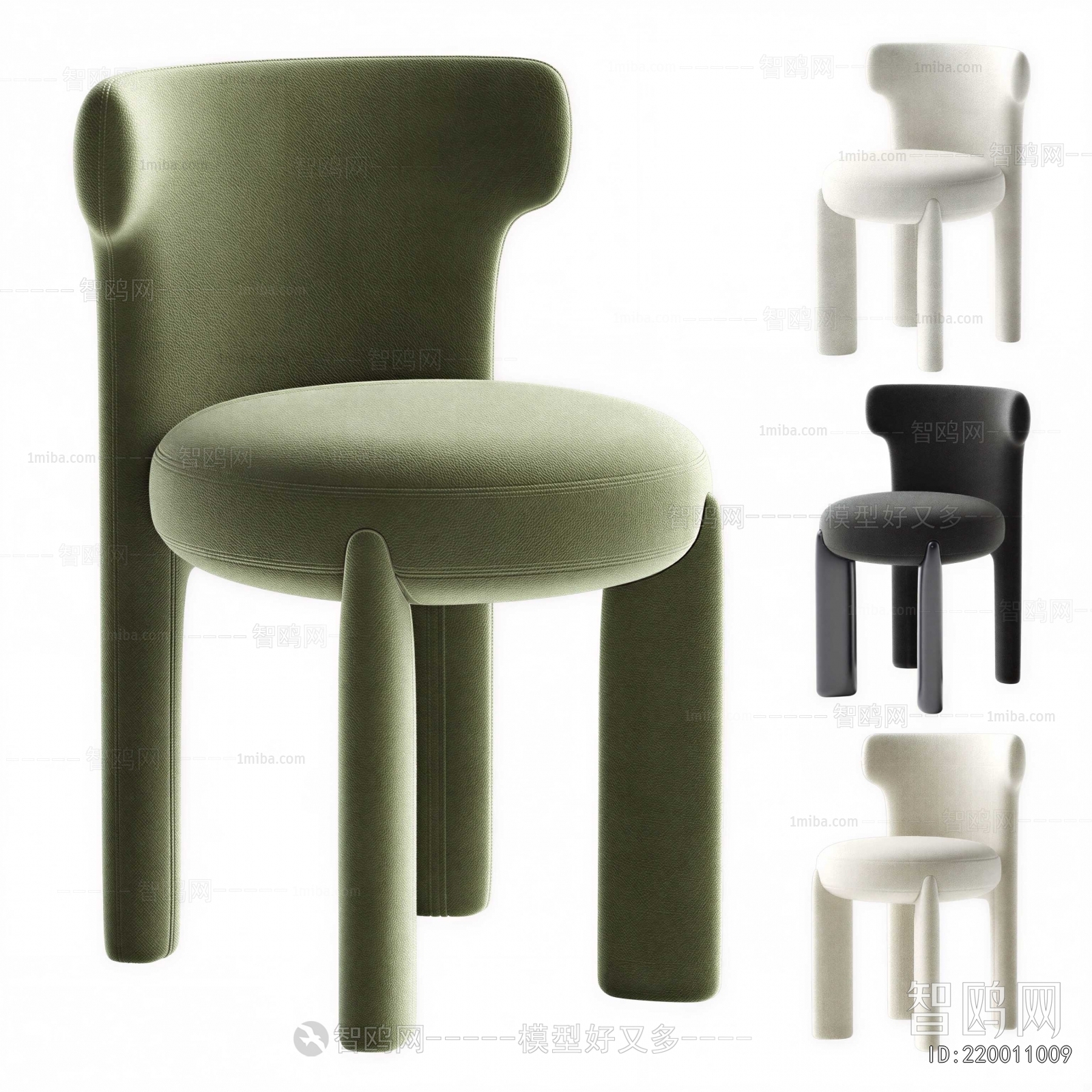 Modern Dining Chair