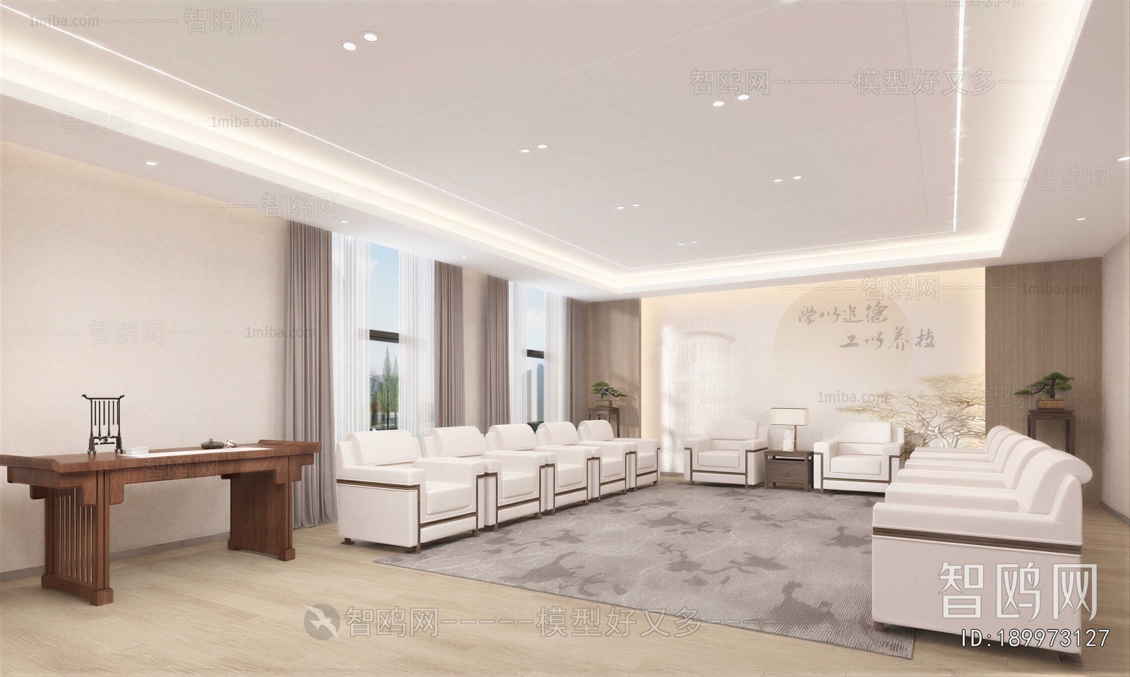 New Chinese Style Reception Room