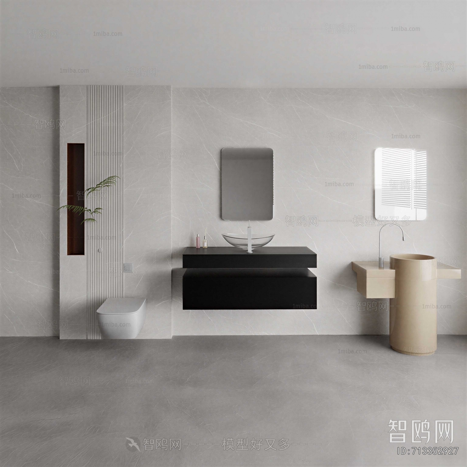 Modern Bathroom Cabinet