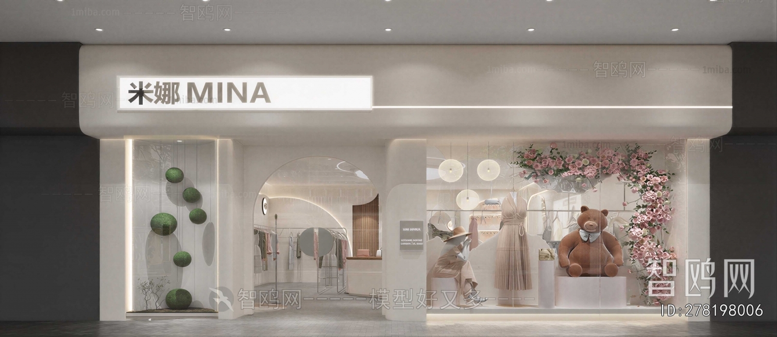 Modern Facade Element