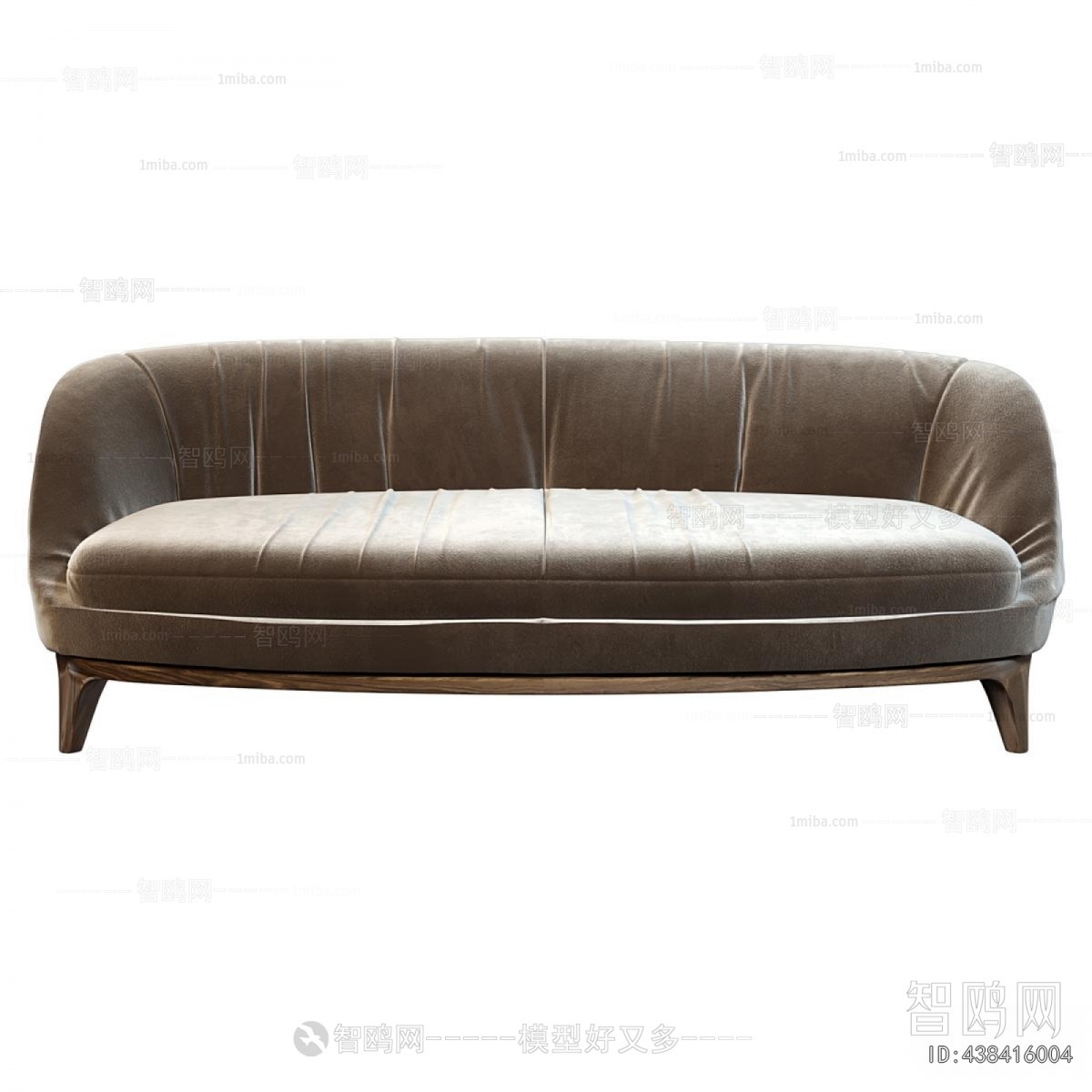 Modern Multi Person Sofa