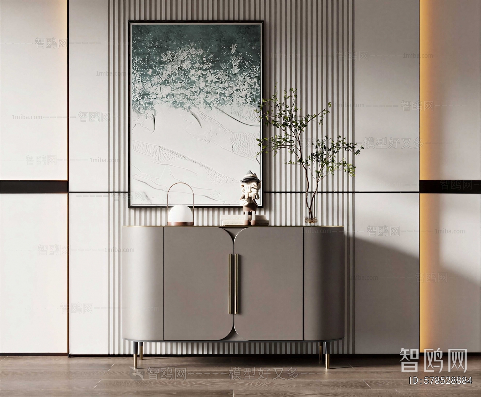 Modern Entrance Cabinet