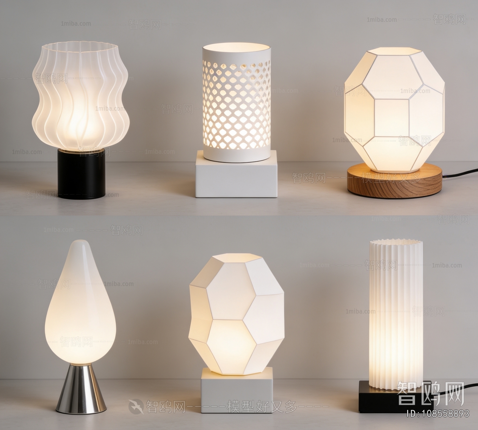 Modern Table Lamp