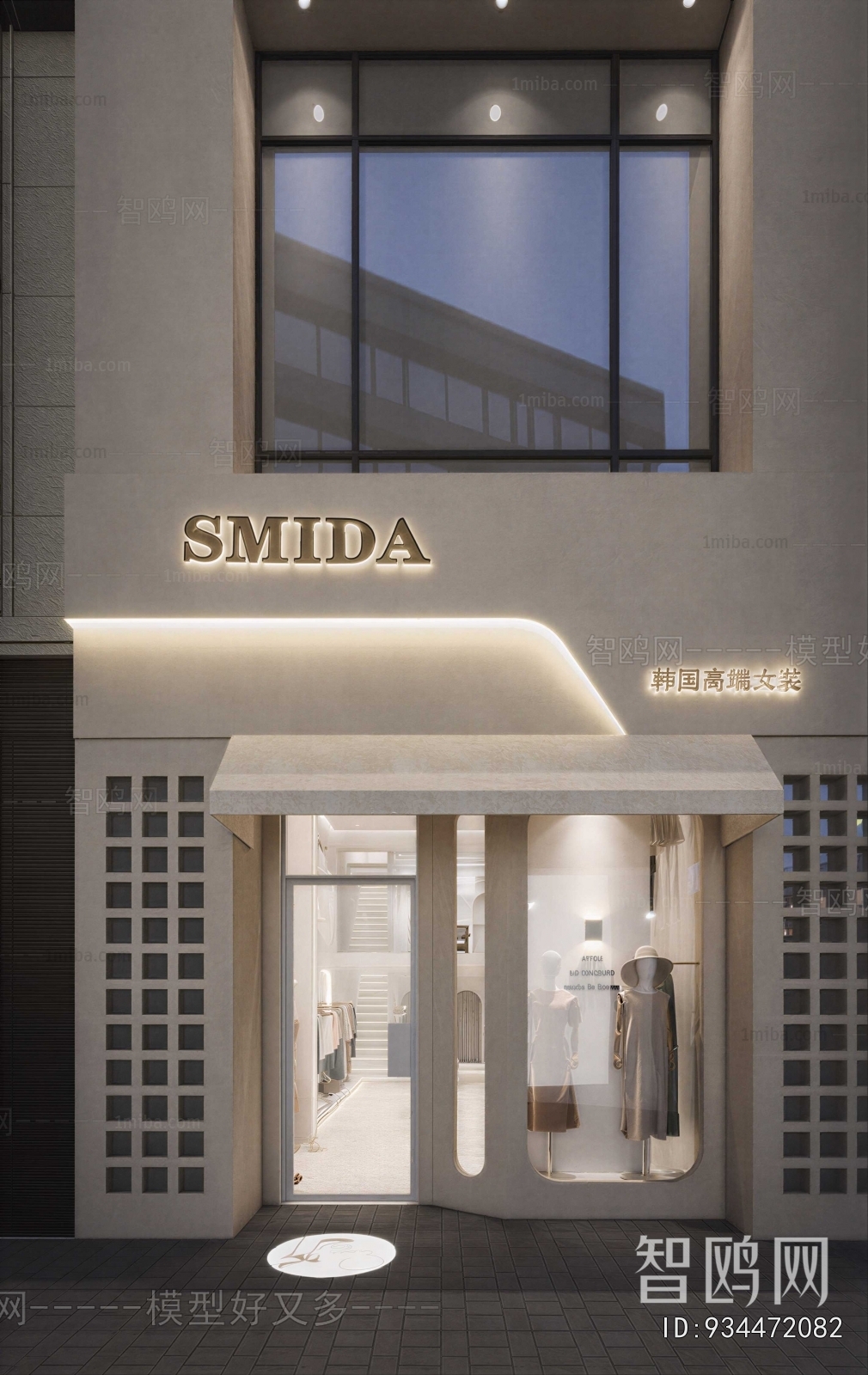 Modern Facade Element