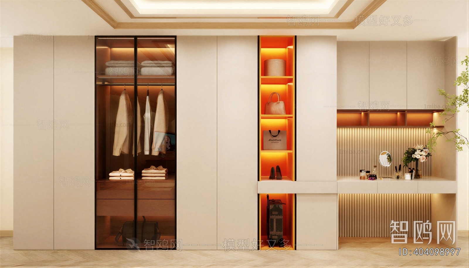 Modern The Wardrobe