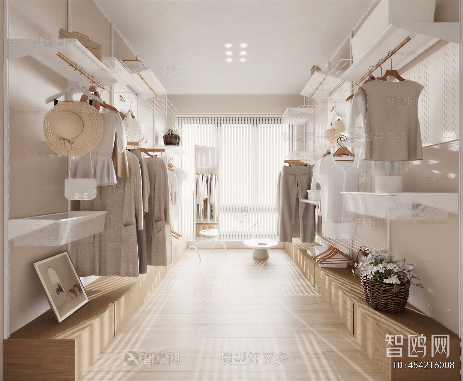 Modern Clothing Store