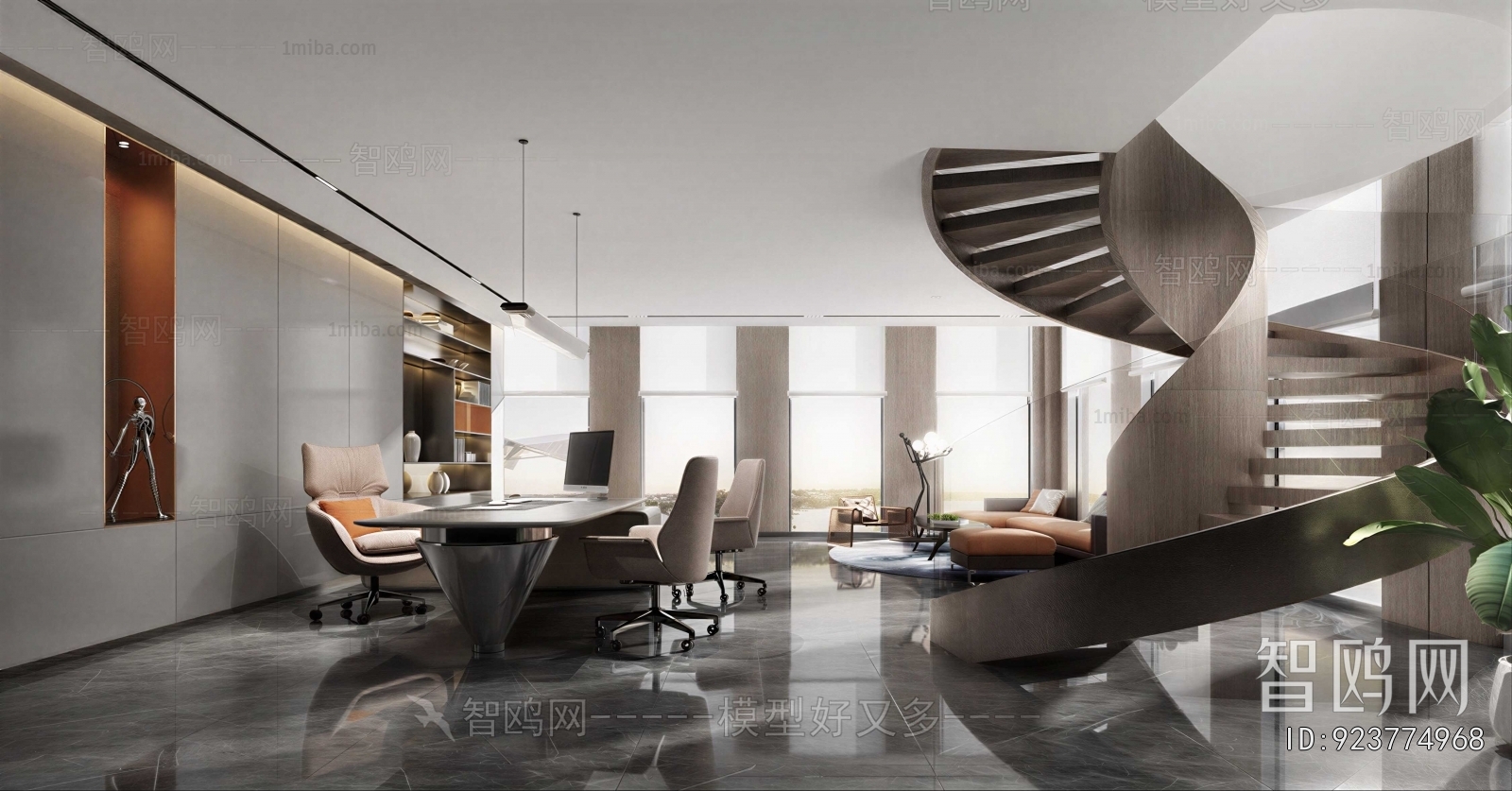 Modern Manager's Office