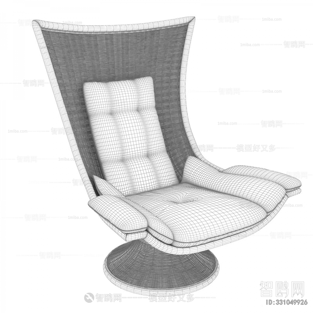 Modern Lounge Chair