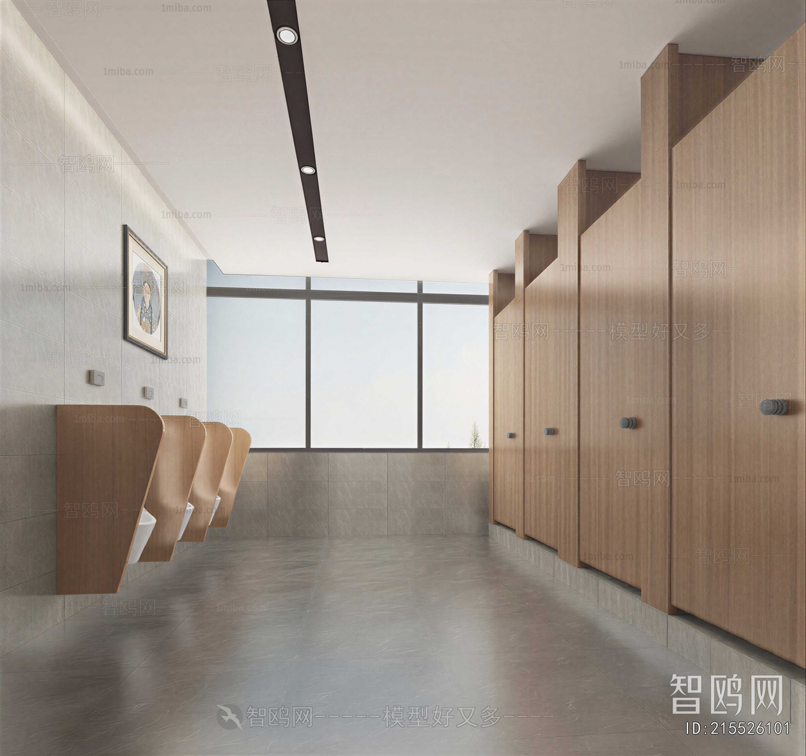 Modern Public Toilet